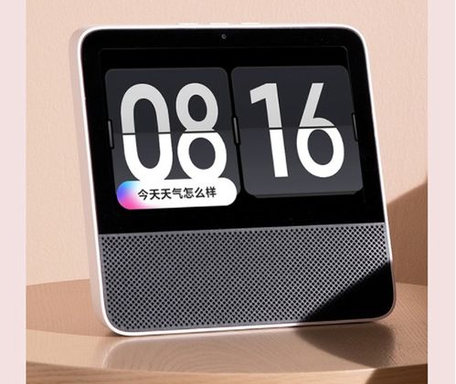 中秋节送礼新选择 这几款数码产品既实用又有心意