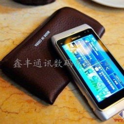 诚信认证推荐 特价品牌手机、笔记本与数码产品，一站式供应商