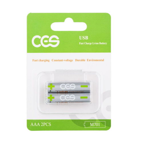CES先进储能AAA 7号电池 USB充电，1.5V恒压，多场景应用的数码新选择